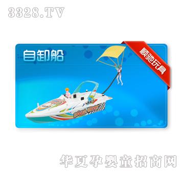 ��Y��ж��