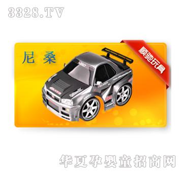 ��Y800002A��ɣ