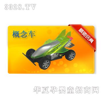 ��Y200011A����܇