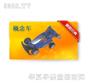 ��Y20431L����܇