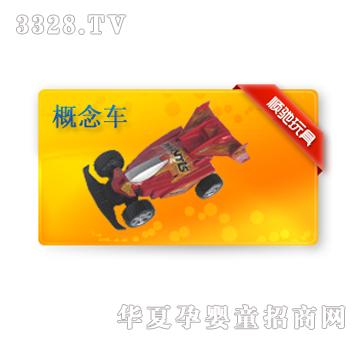 ��Y20431K����܇