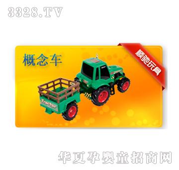 ��Y180150A����܇