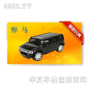 ��Y320071A���R