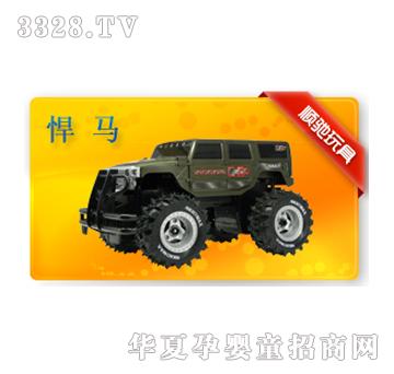 ��Y180056D���R