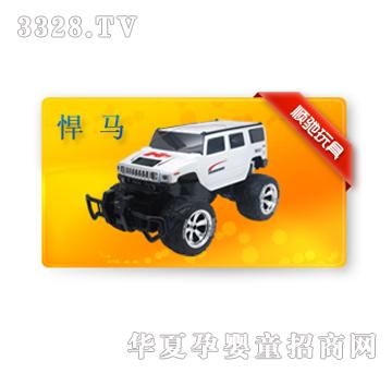 ��Y143520D���R