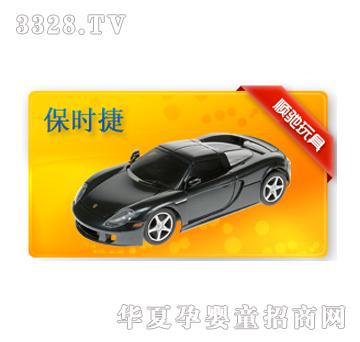 ��Y320055A���r(sh��)��