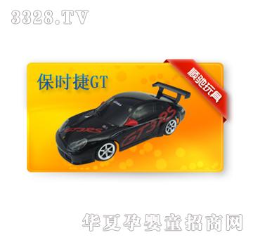 ��Y160134T���r(sh��)��GT