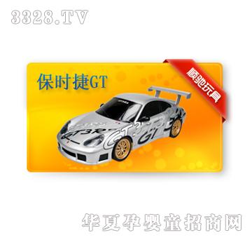 ��Y160221A���r(sh��)��GT