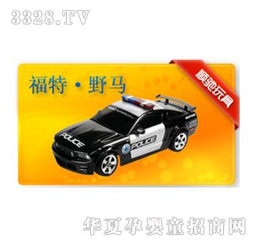 ��Y160611A����Ұ�R