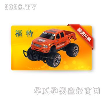 ��Y143529A����