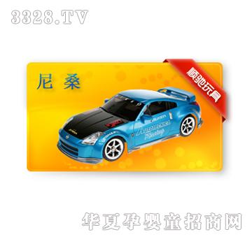 ��Y160453A��ɣ