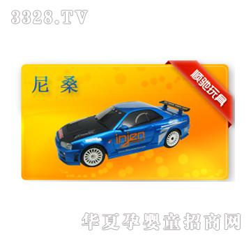 ��Y160554s��ɣ