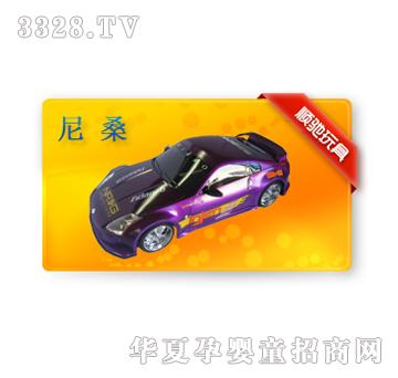 ��Y103521D��ɣ