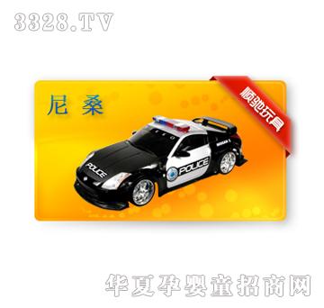 ��Y103581A��ɣ