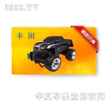 ��Y143528A�S��