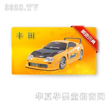 ��Y100550A�S��