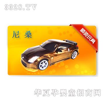 ��Y160553N��ɣ