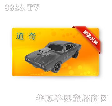 ��Y160313C����