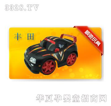 ��Y800000A�S��