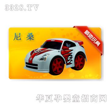 ��Y800001A��ɣ