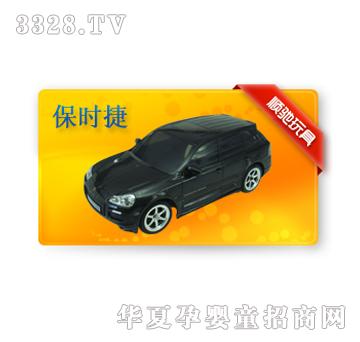 ��Y160127C���r(sh��)��