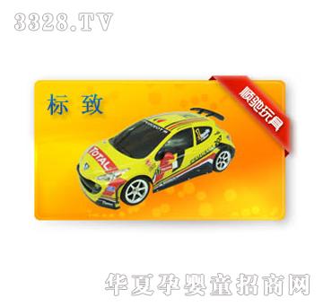 ��Y160127A��(bi��o)��