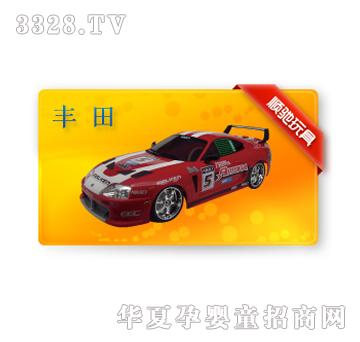 ��Y103520E�S��