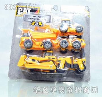 ����¡3�����㹤��܇5���b