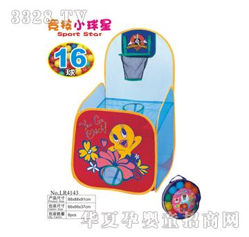 �{��С�������LR4143