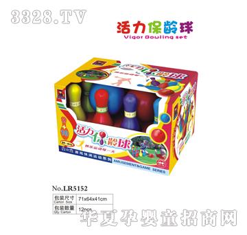 �{���������g��LR5152