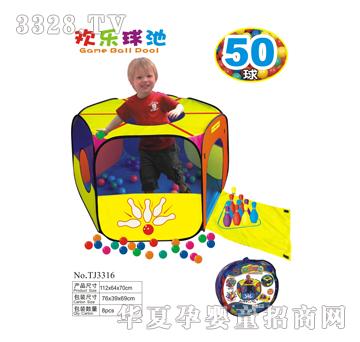 �{���g�����-TJ3316