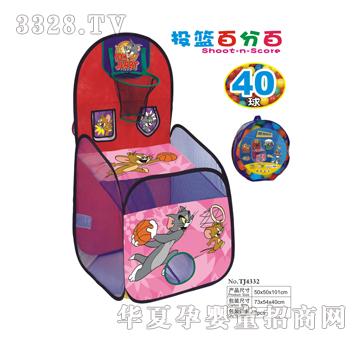 �{��Ͷ�@�ٷְ�-TJ4332