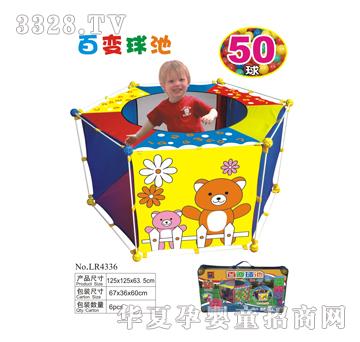 �{����׃���-LR4336