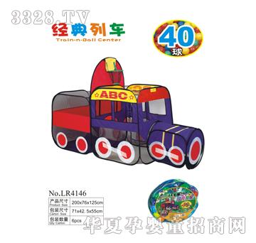 �{��������܇-LR4146