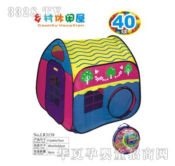 �{���l�����e��-LR3138