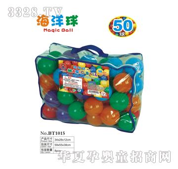 �{��������50��BT1015