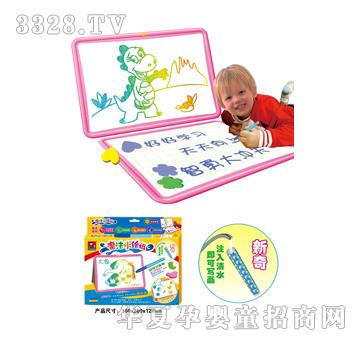 �{��ħ��ˮ�L��-SB-S255