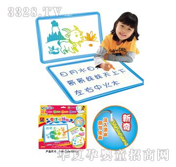 �{��ħ��ˮ�L��-SB-S256