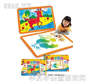 �{��ħ�����L-SB-S257