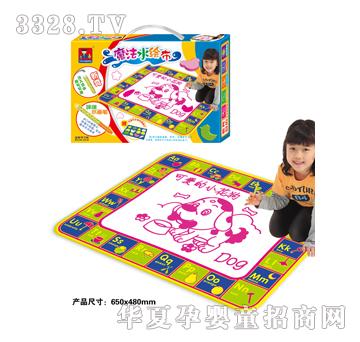 �{��ħ��ˮ�L��-SB-S251B