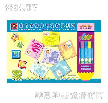 �{��СС�������77901