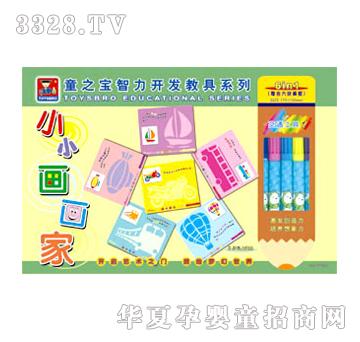 �{��СС�������77902