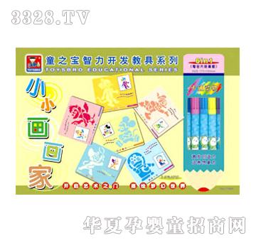 �{��СС�������77905