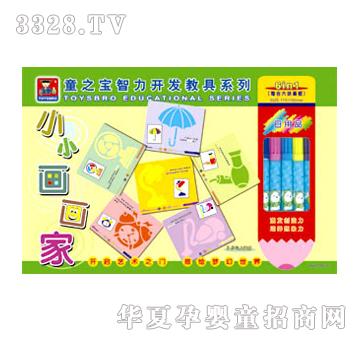 �{��СС�������77912