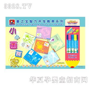 �{�����77916