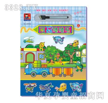 �{�����67003