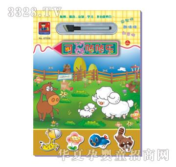 �{�����67006