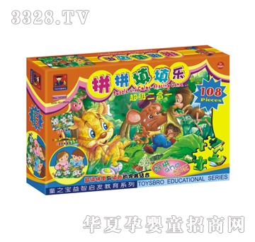 �{�����22201