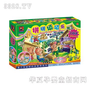 �{�����22202