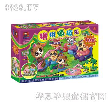 �{�����22203